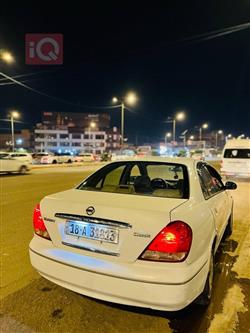 نيسان صني